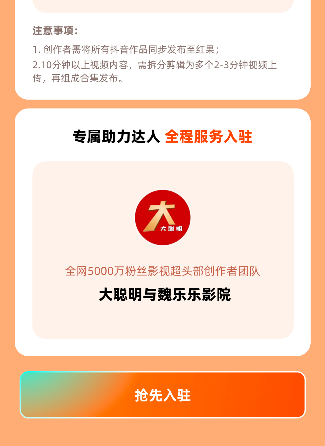 a60b9fb9186b