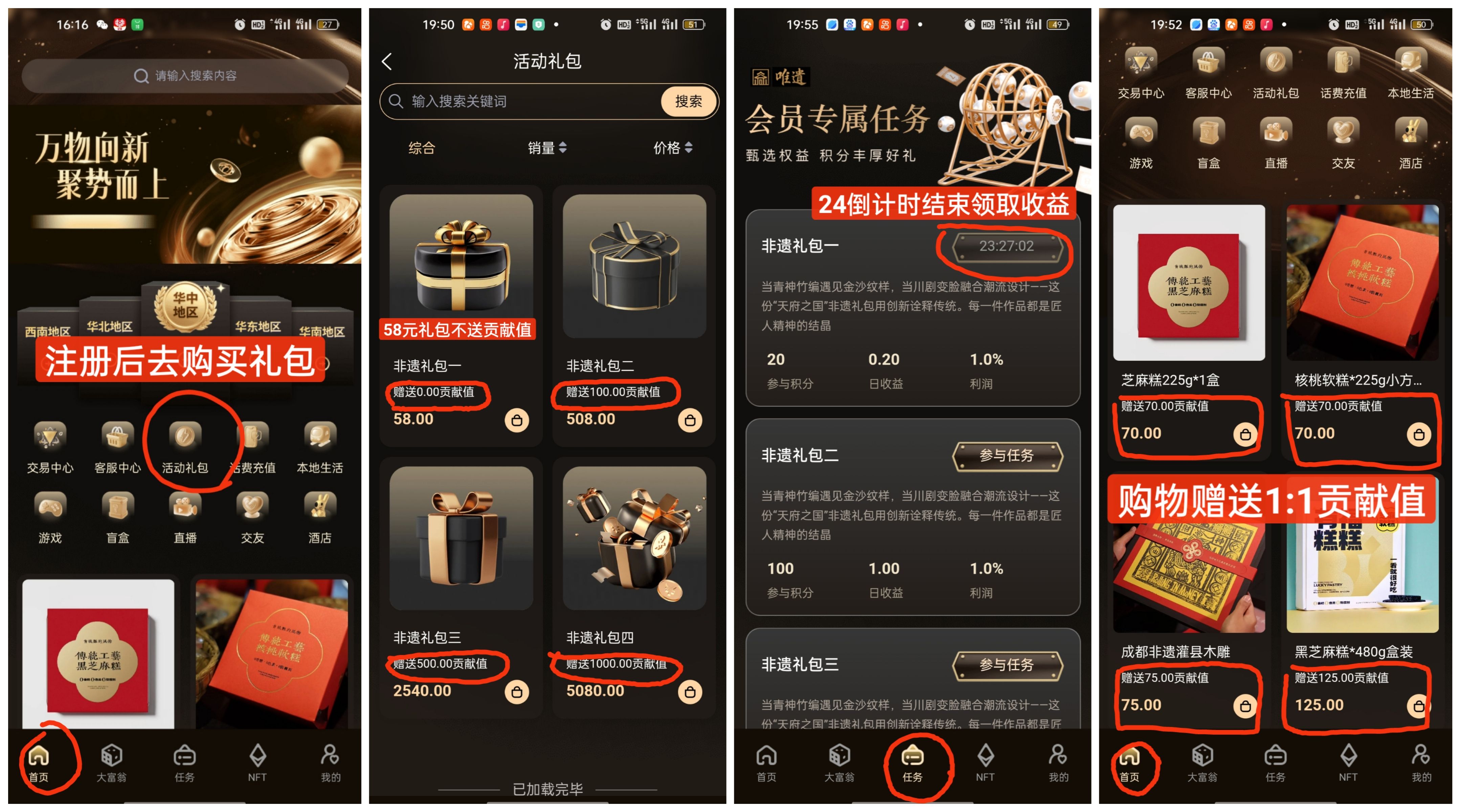 a791708e499c