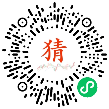 零撸威信【小程序】猜“数字”猜对有米🔥每天都有収益无门槛杪到 - 首码项目网-首码项目网