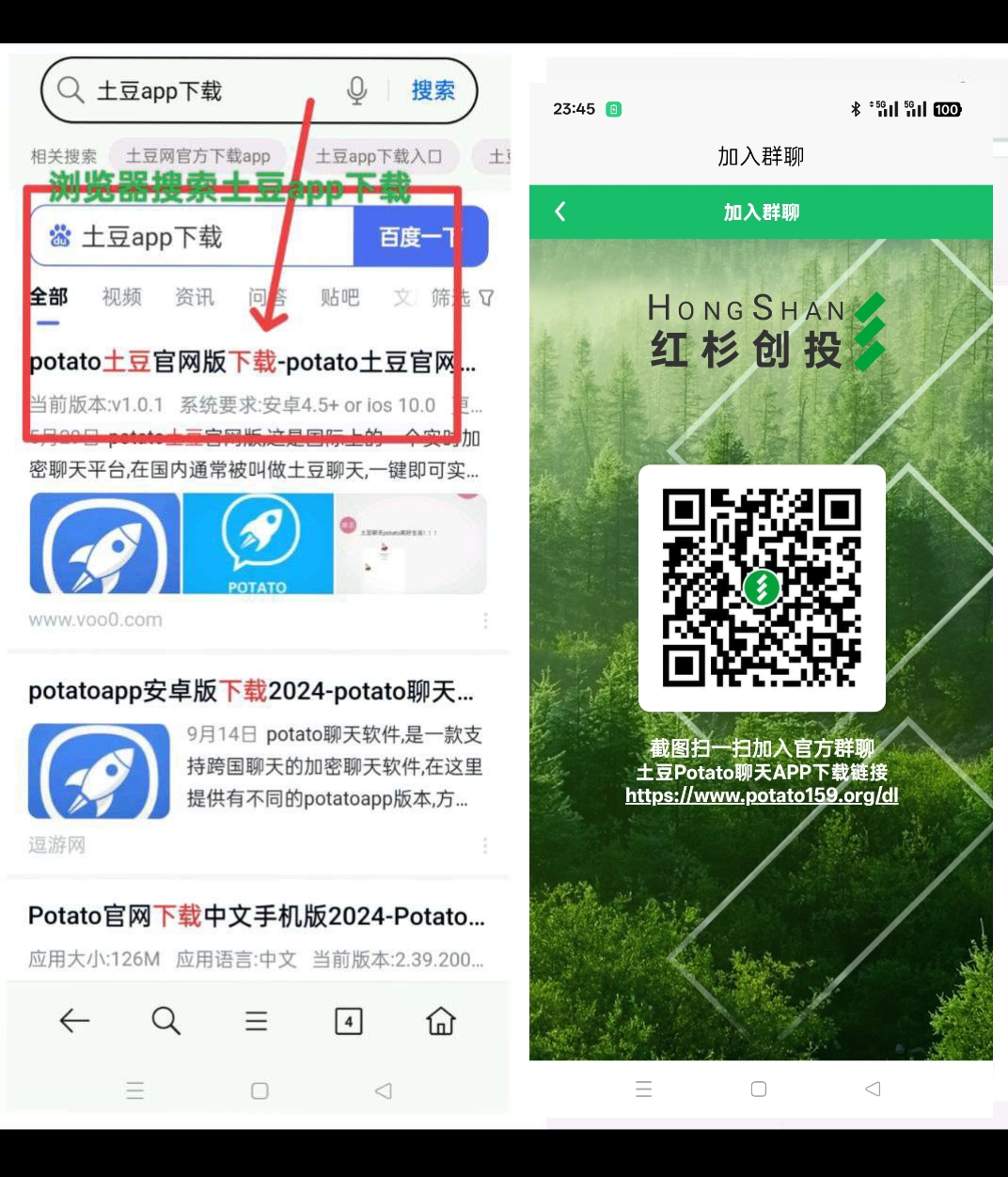 首码红杉创投满 30提现 - 首码项目网-首码项目网