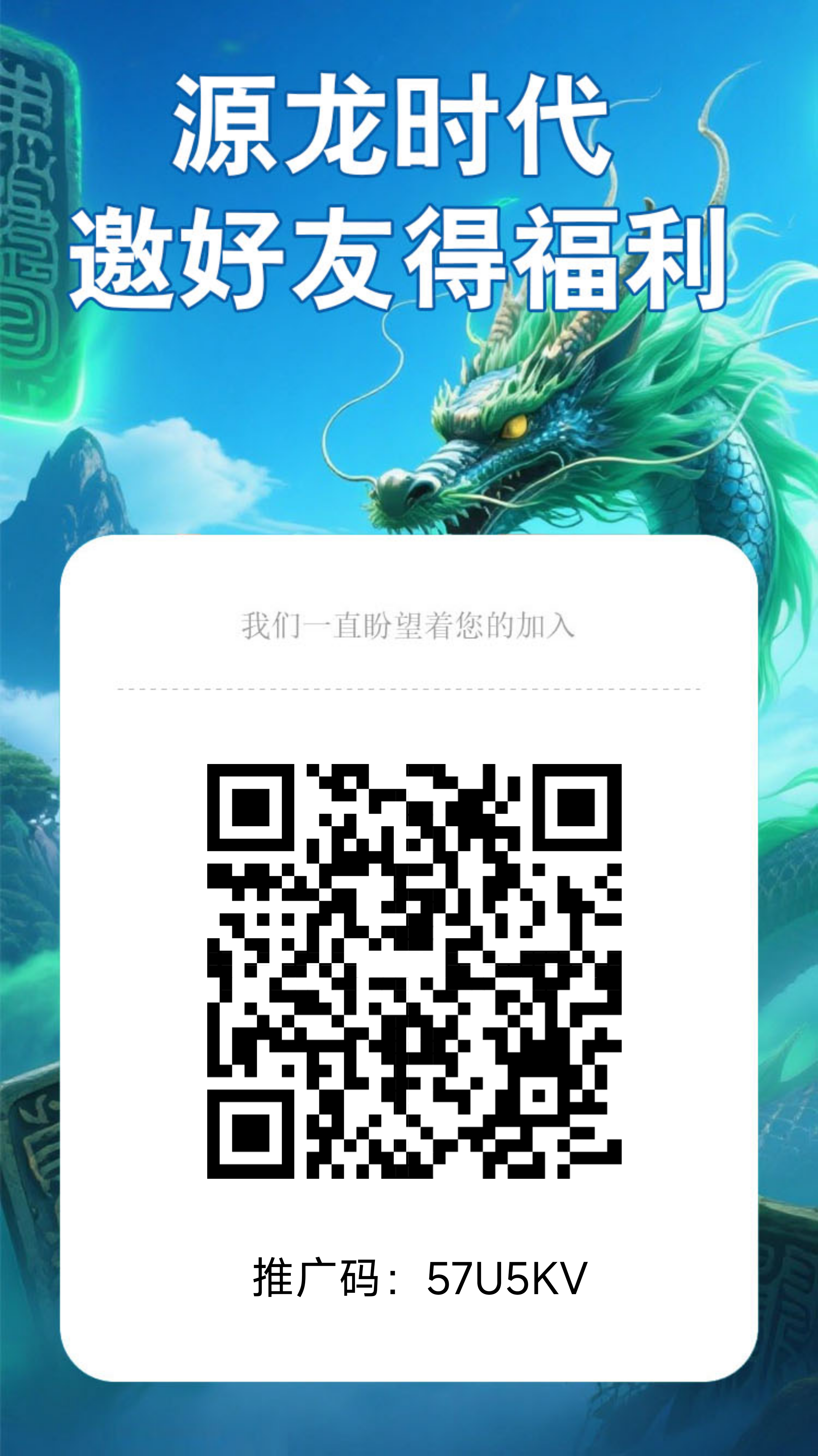 惊现：同一天9.29两大热门爬墙 - 首码项目网-首码项目网