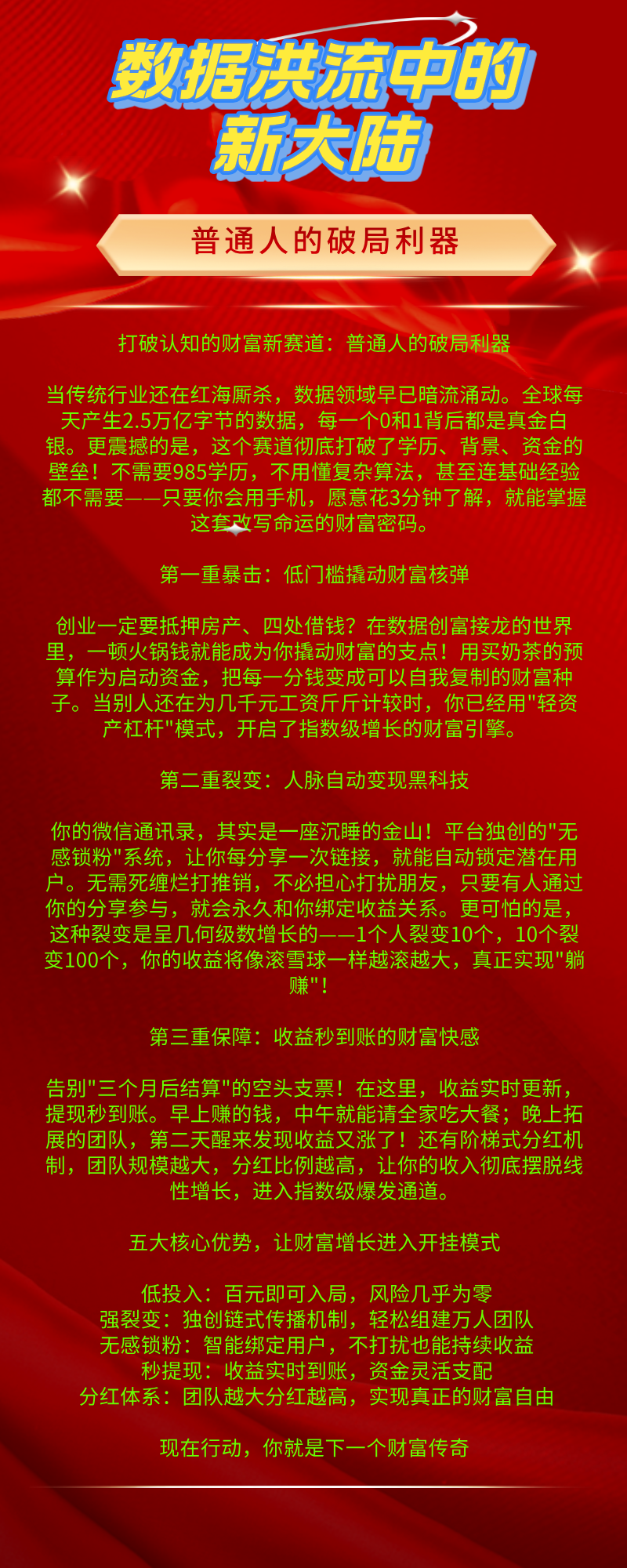 c73991a52664