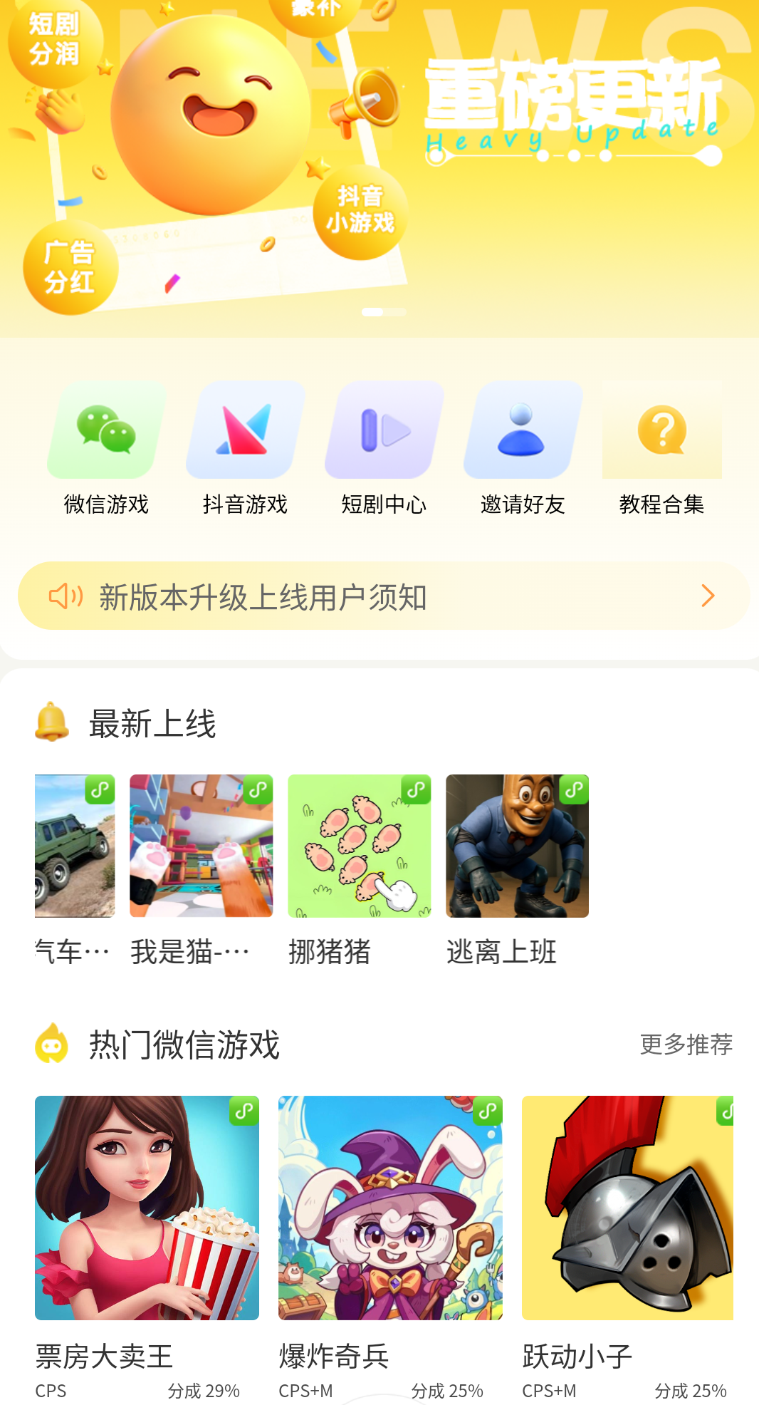 d1848e548f51