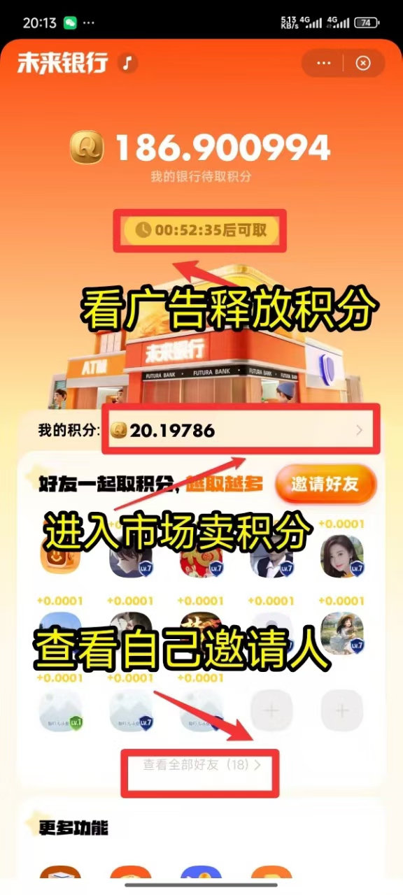d61c17544f20