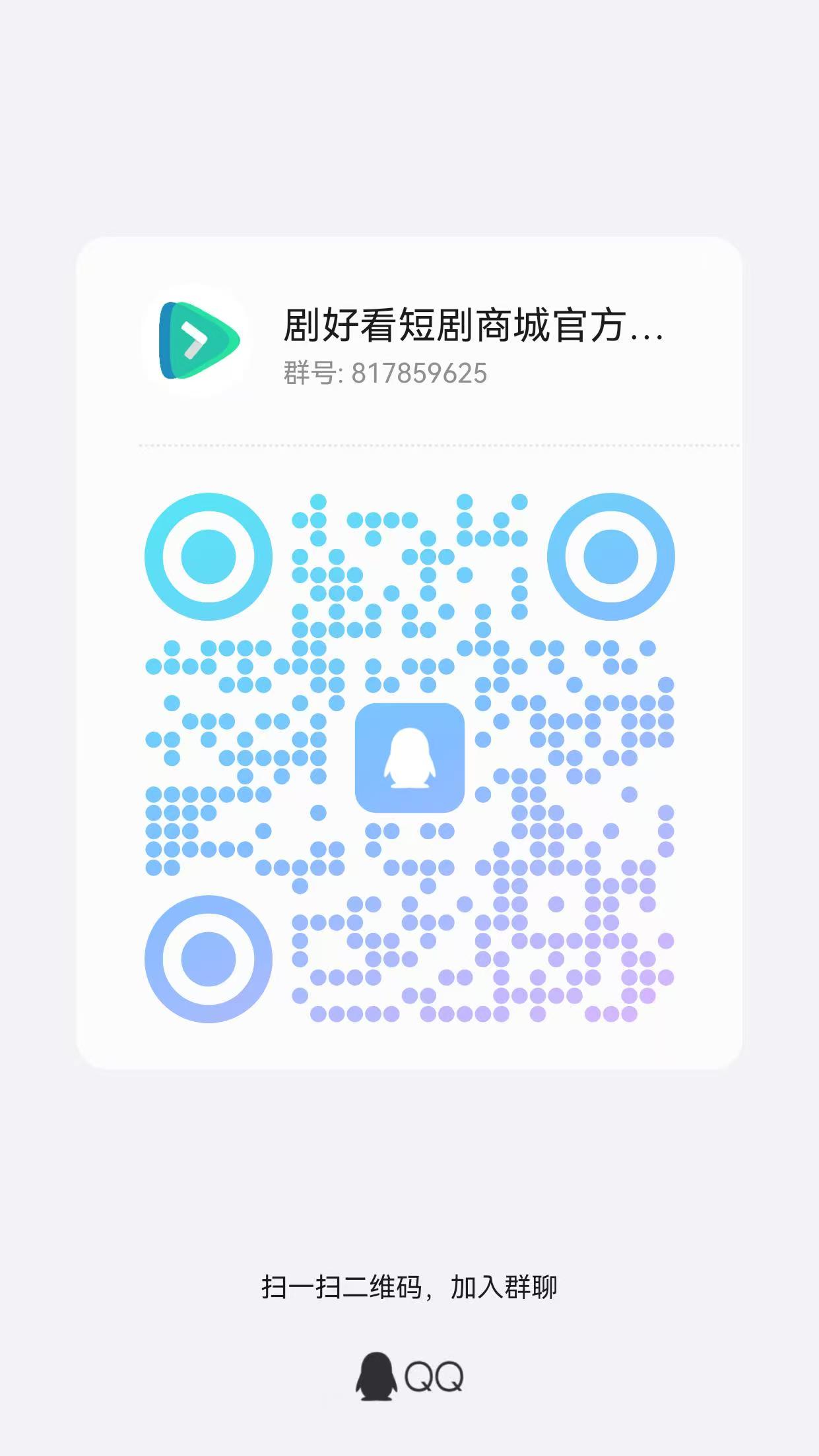 daa79432b242