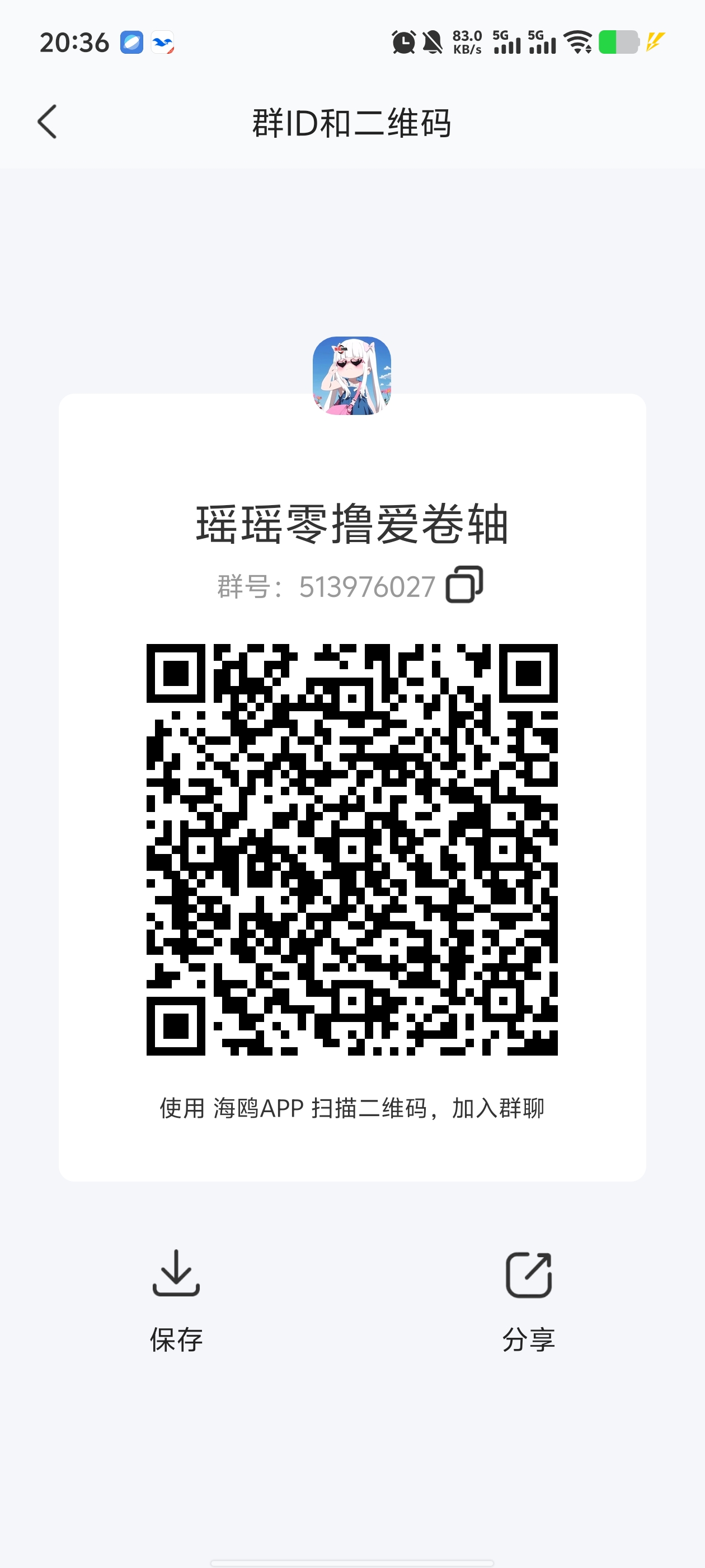 de62f67bbd57
