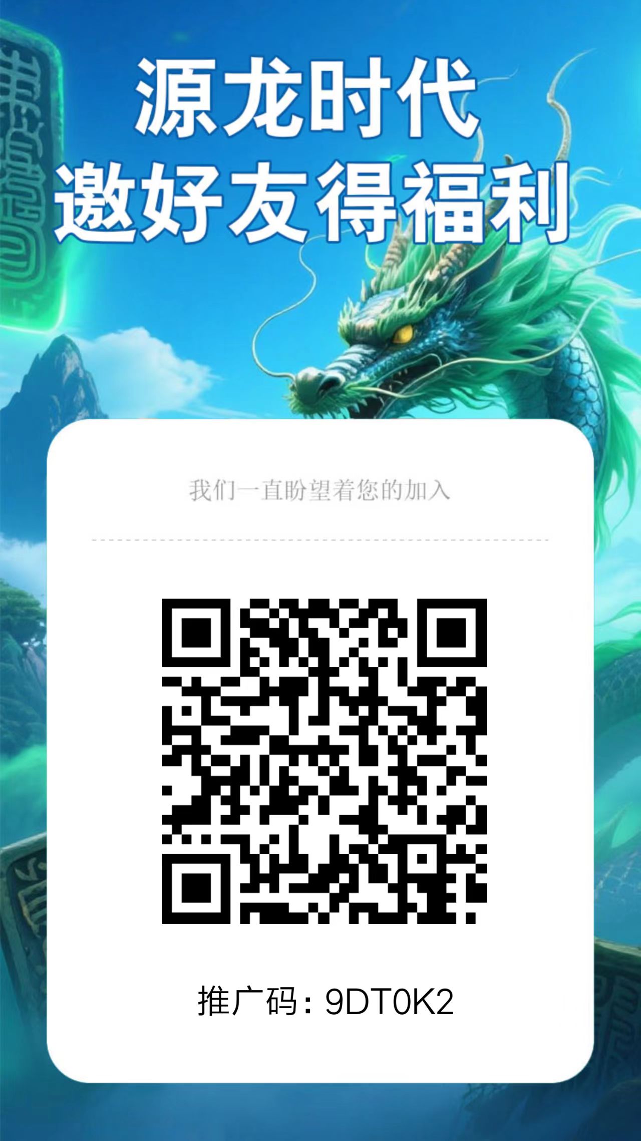 debd7593bba6