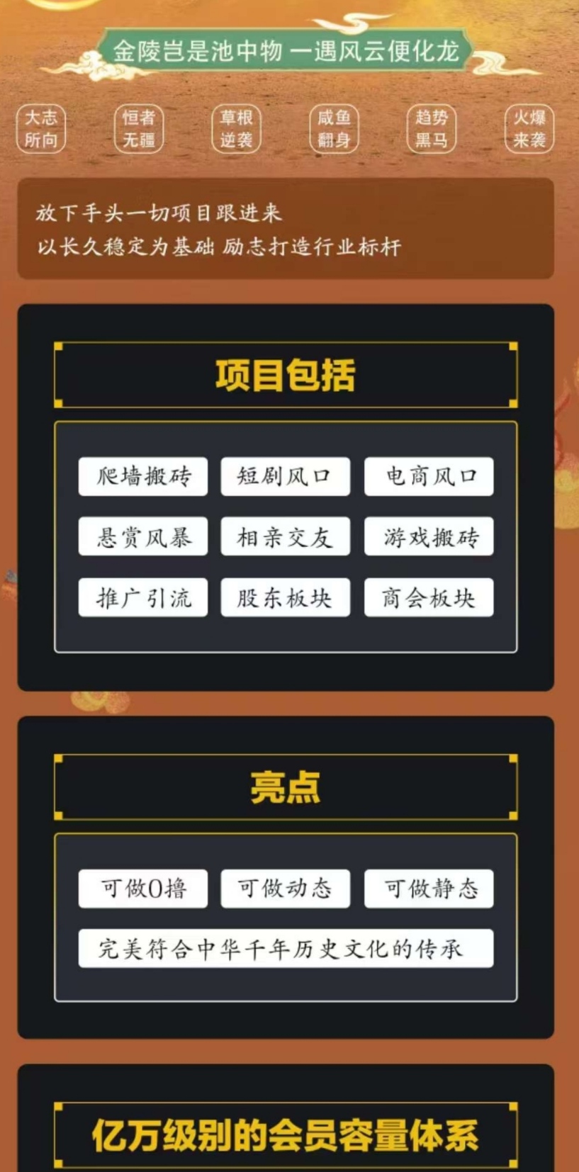 e16f9d9e3892