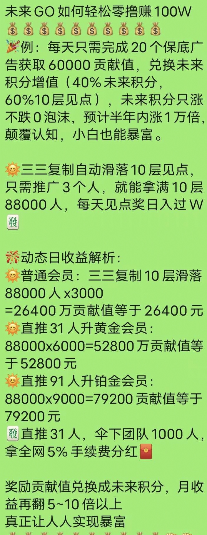 f785ba91e2f3