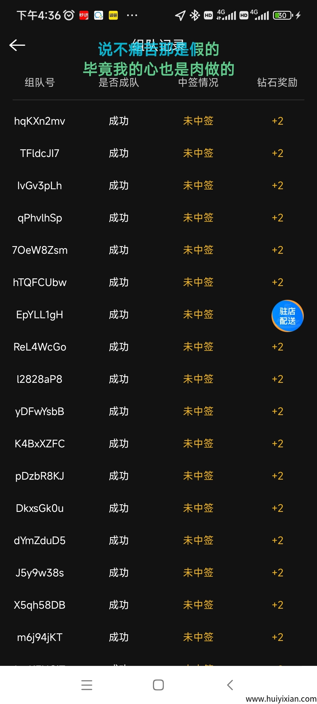 f85bd035472f