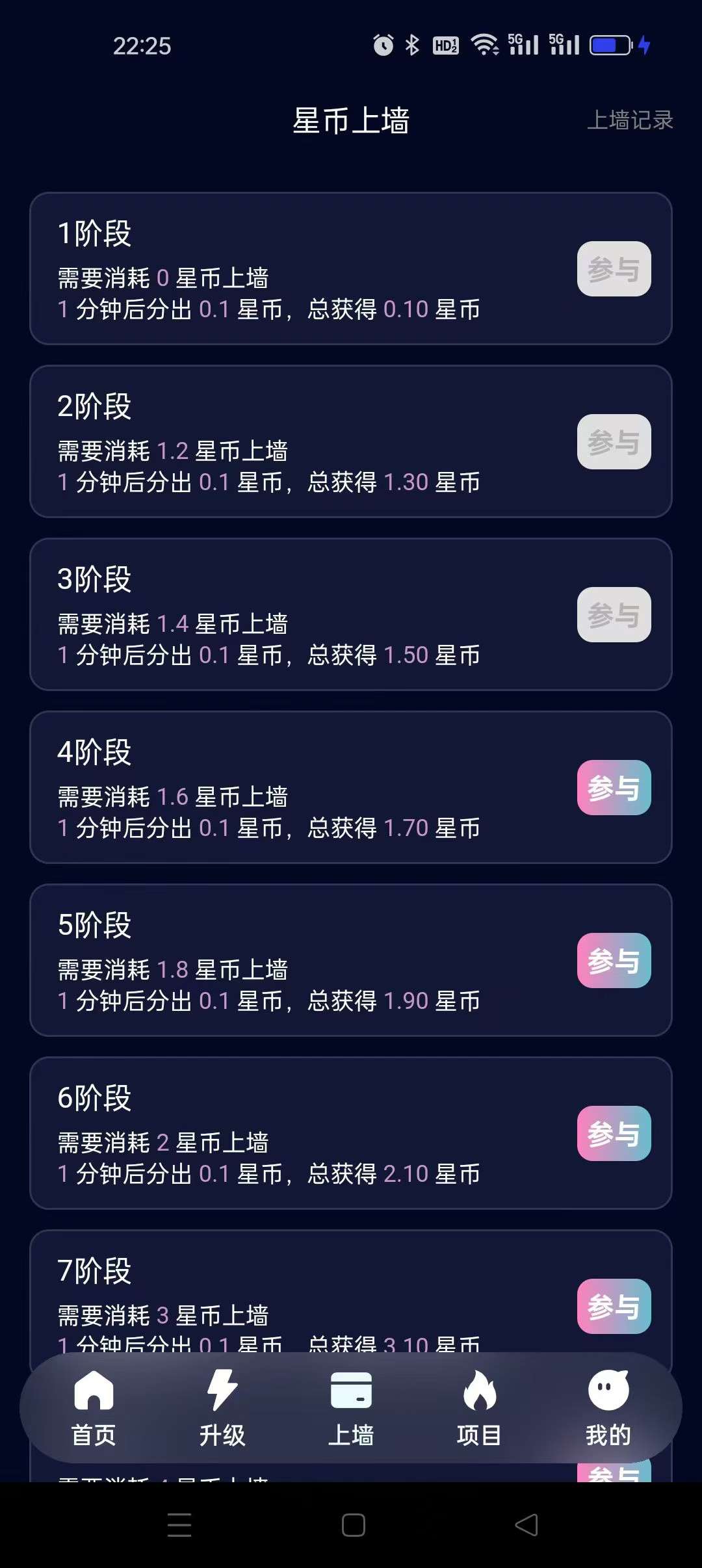 fc11cb38df18