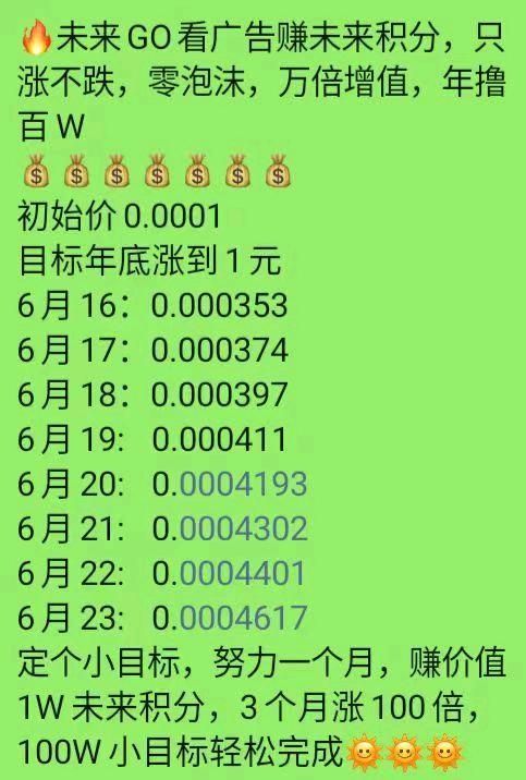 ff4c24bdbea6