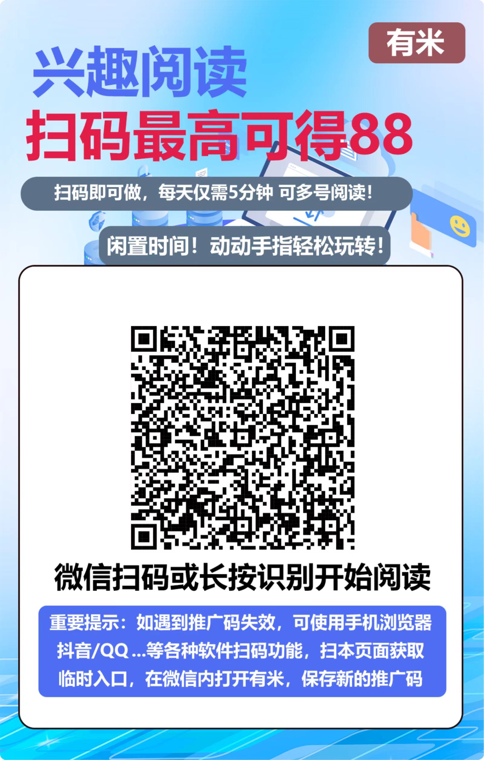 0001b4bca363