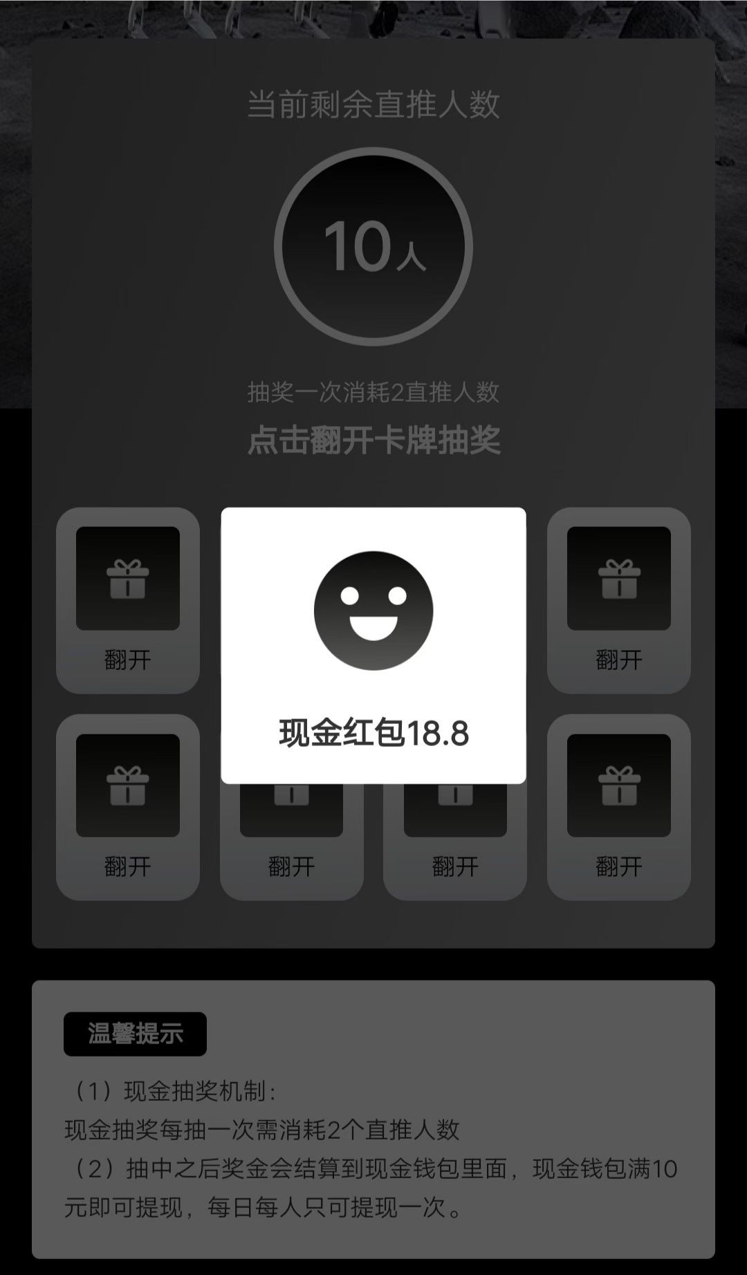 013fb560e736