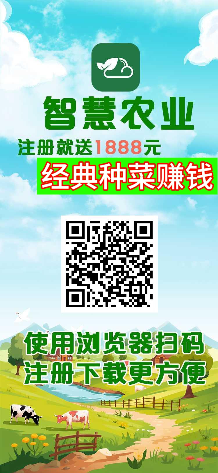 01991404f97a