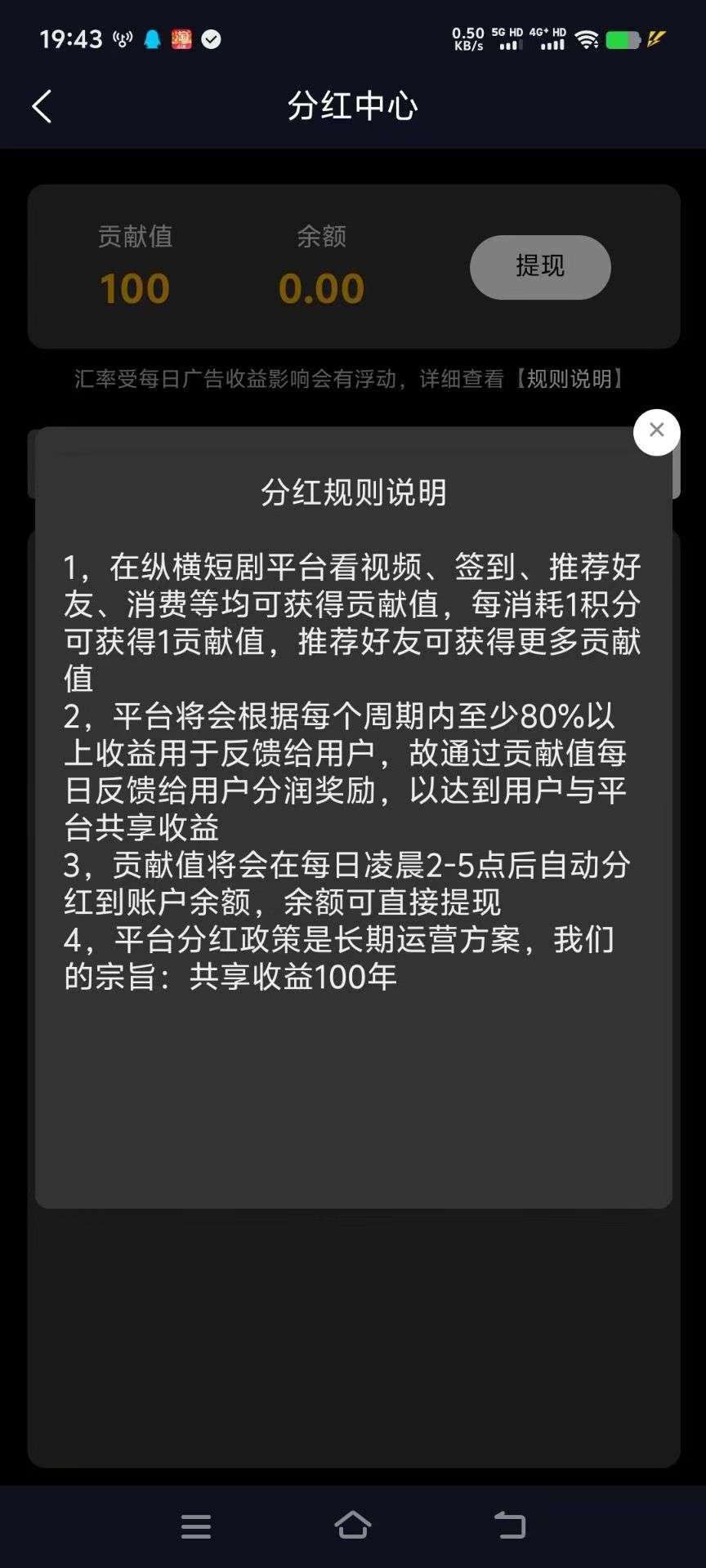 03a4964d1224