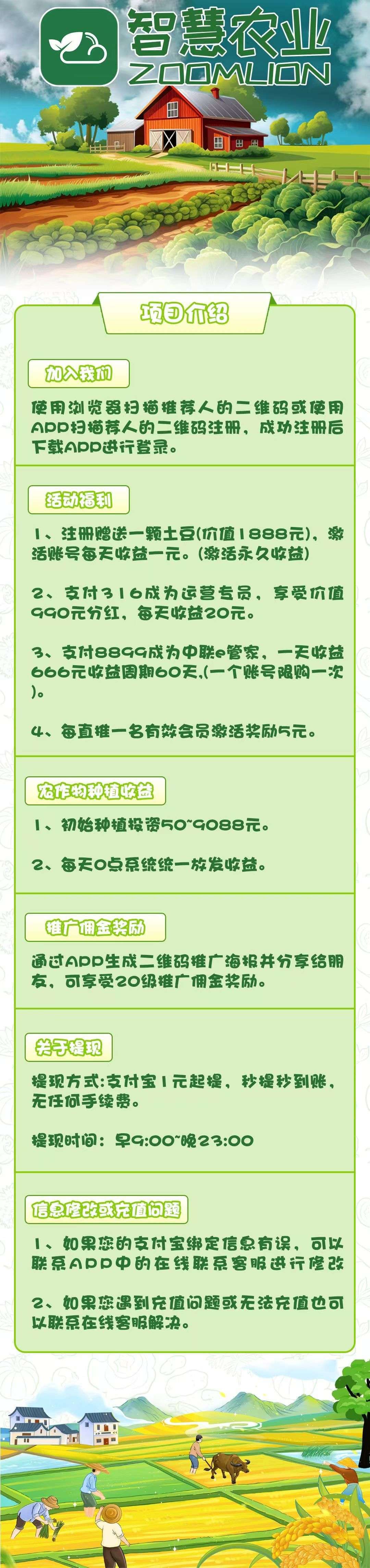 086f1b2546b9
