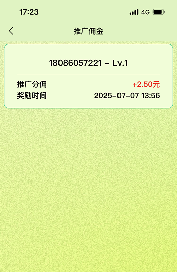 09dd8c2662b9