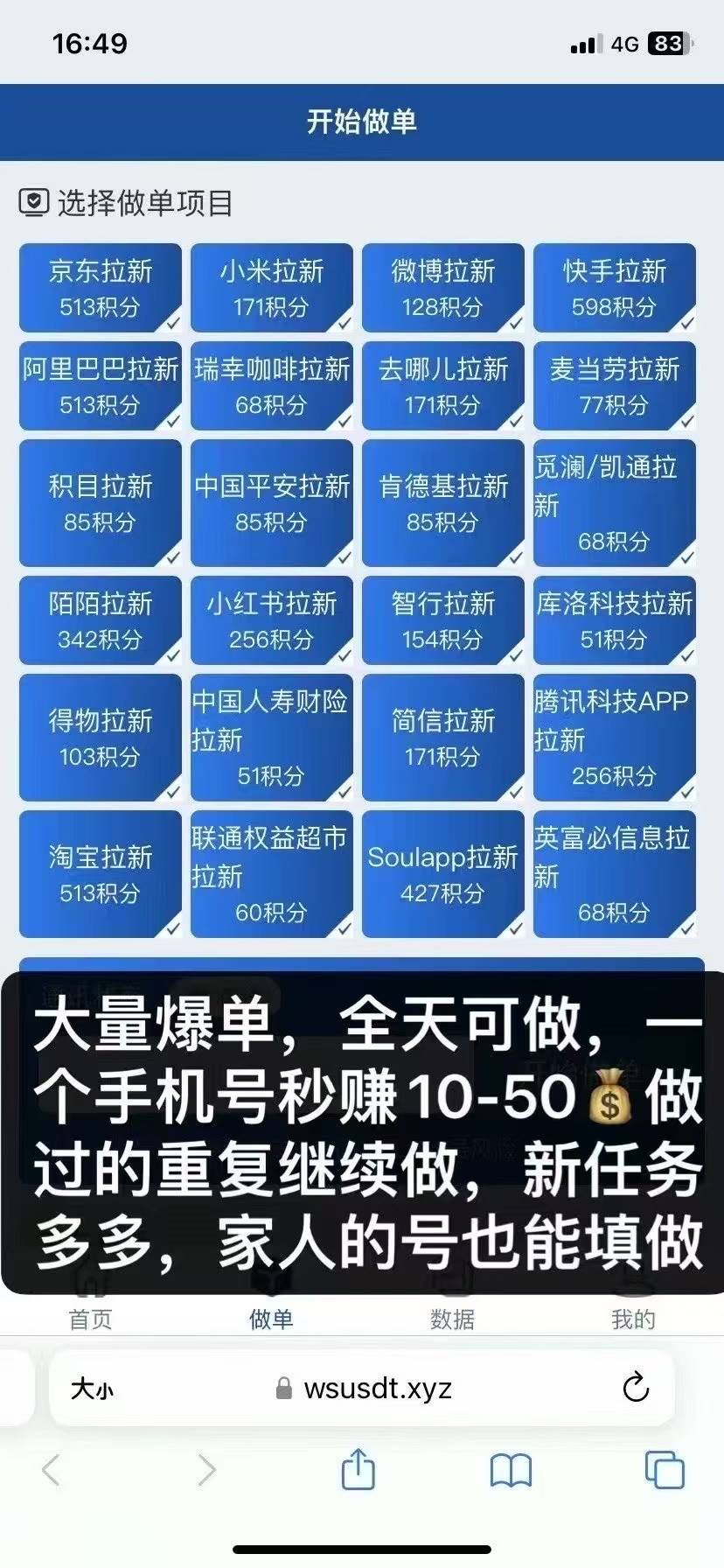 0c972ca50a36