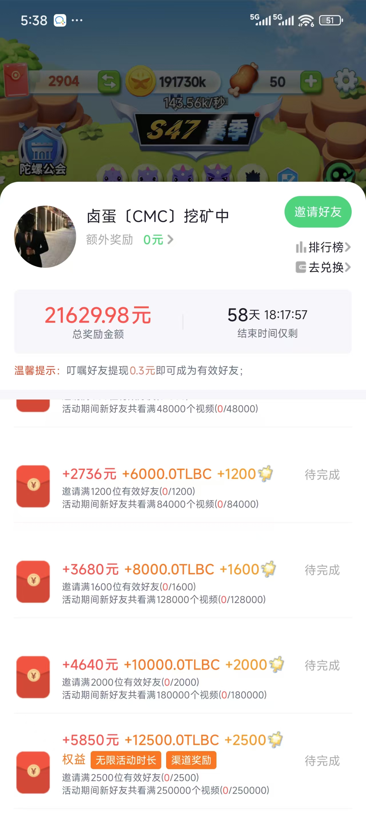 0f759fc1b038