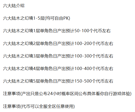 10fb15c77258