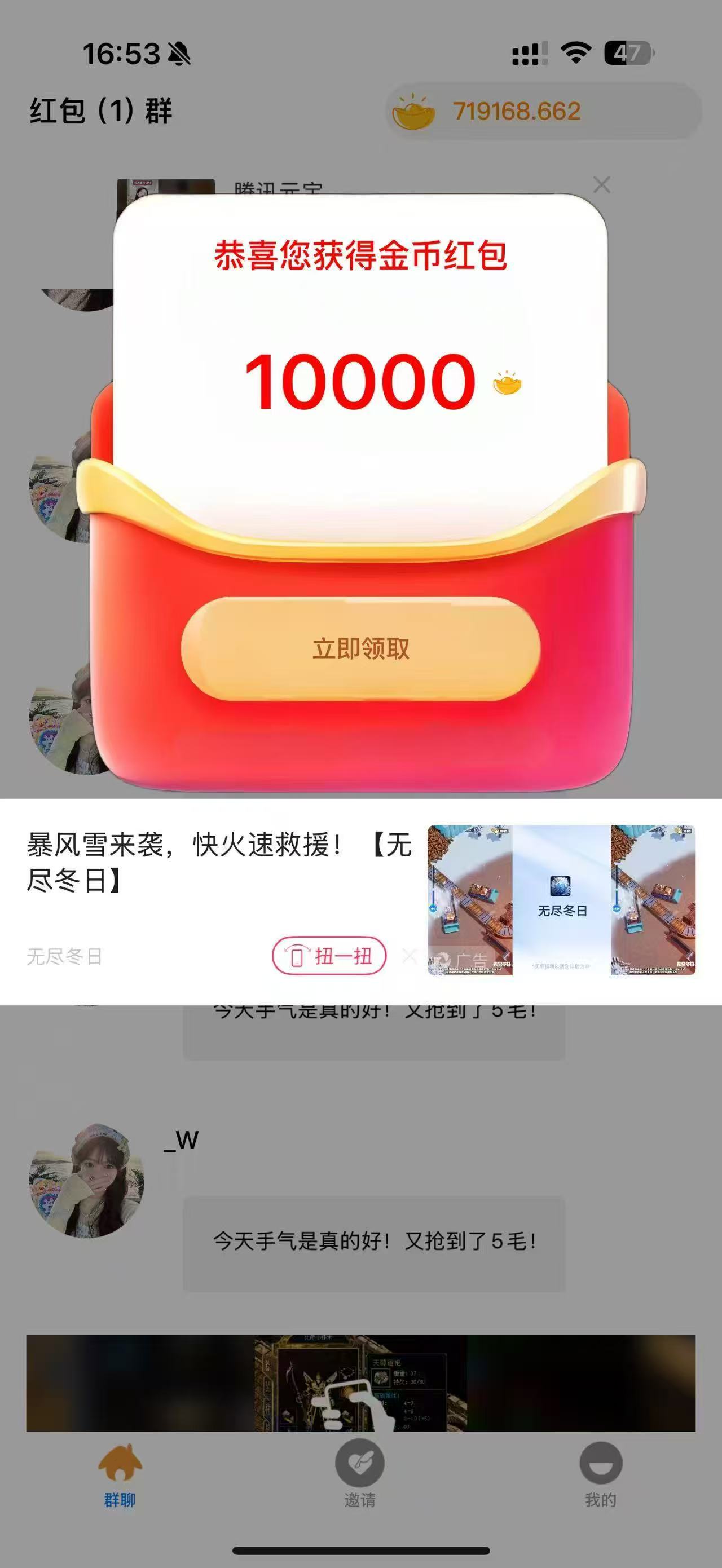 16ca8b569623