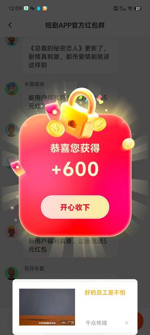 1b3808e42b50