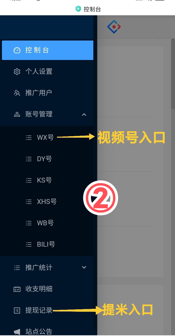 1c84b19282b3
