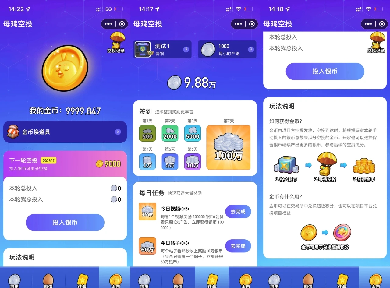 20250710175725461-mmexport1752141042786