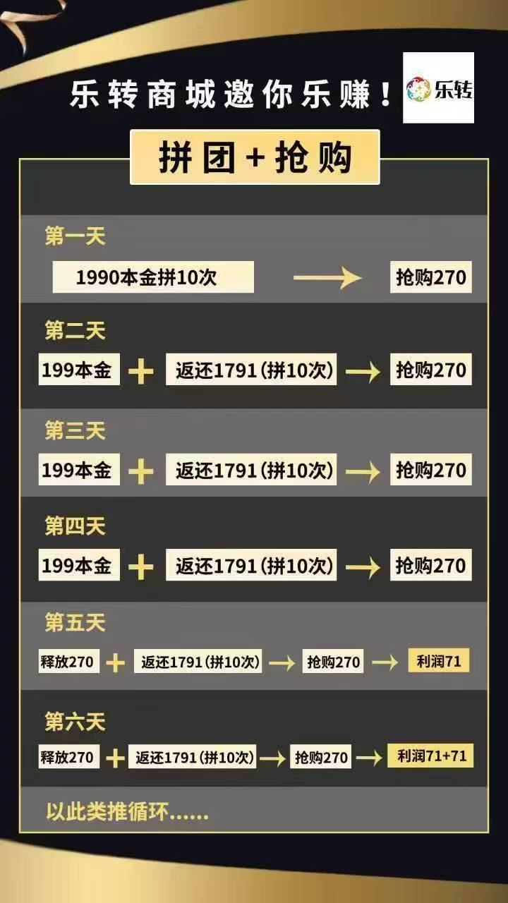 20250710222328238-微信图片_20250703213543