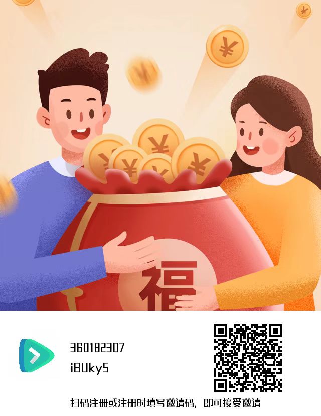 剧好看首码，零撸单机赚米，功能强大，收益多样！ - 首码项目网-首码项目网