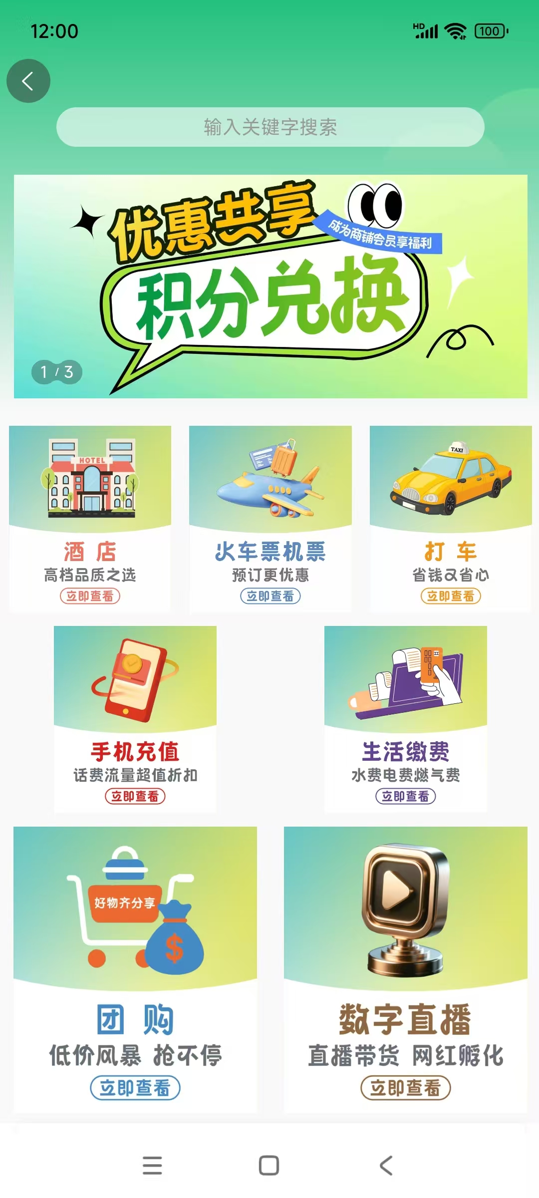 20250711001224177-微信图片_20250711000129