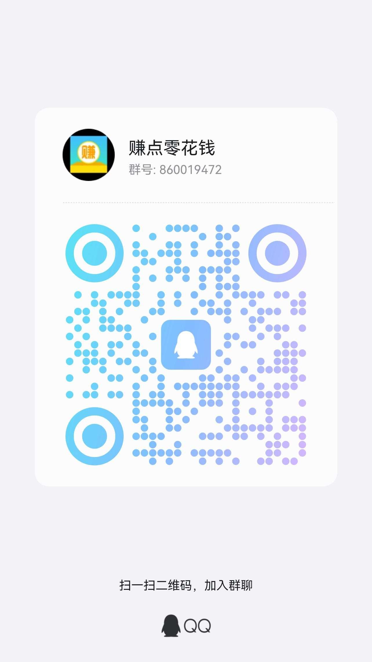 20250711113148105-1745054018577