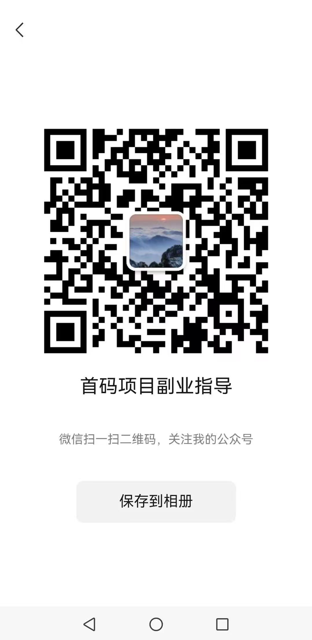 20250711182504858-mmexport1752228680984
