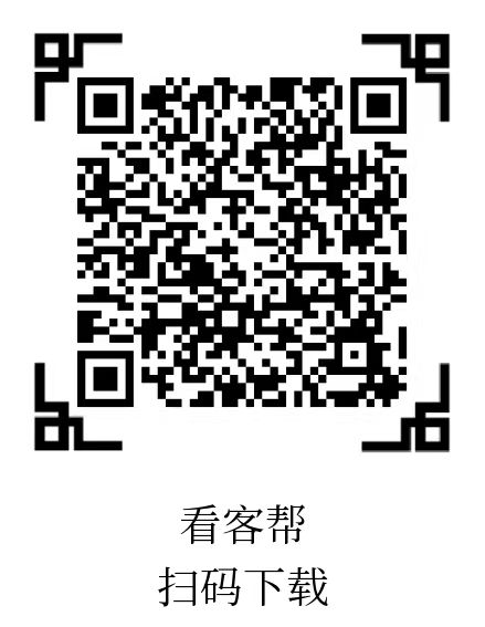 20250711185049867-微信图片_20250711184848