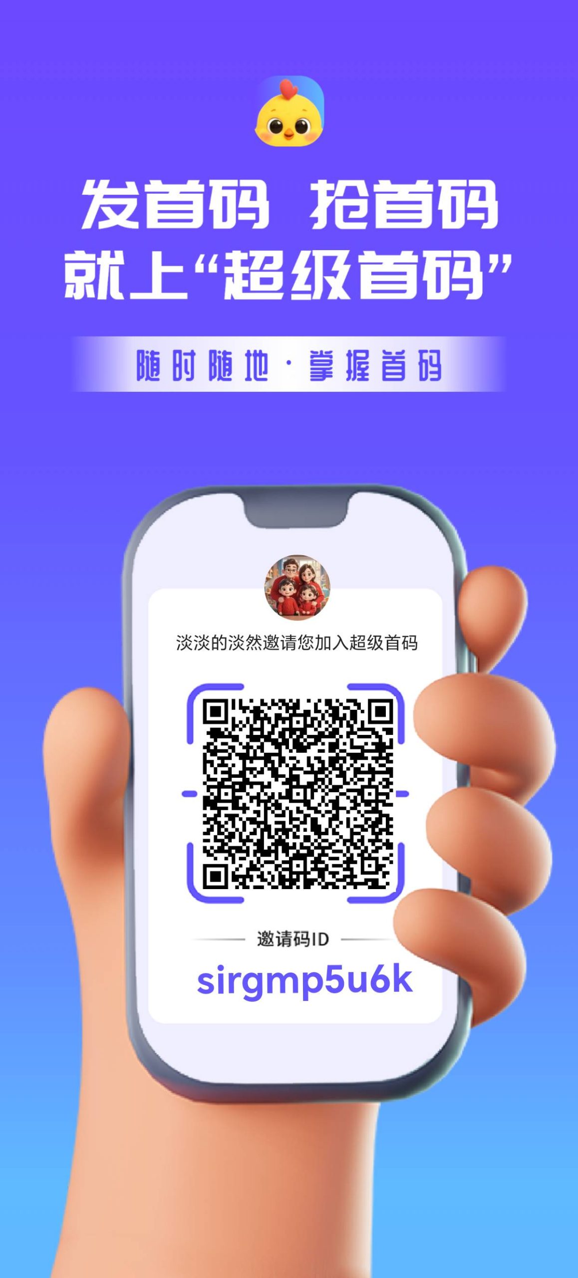 20250712060314246-1000028515