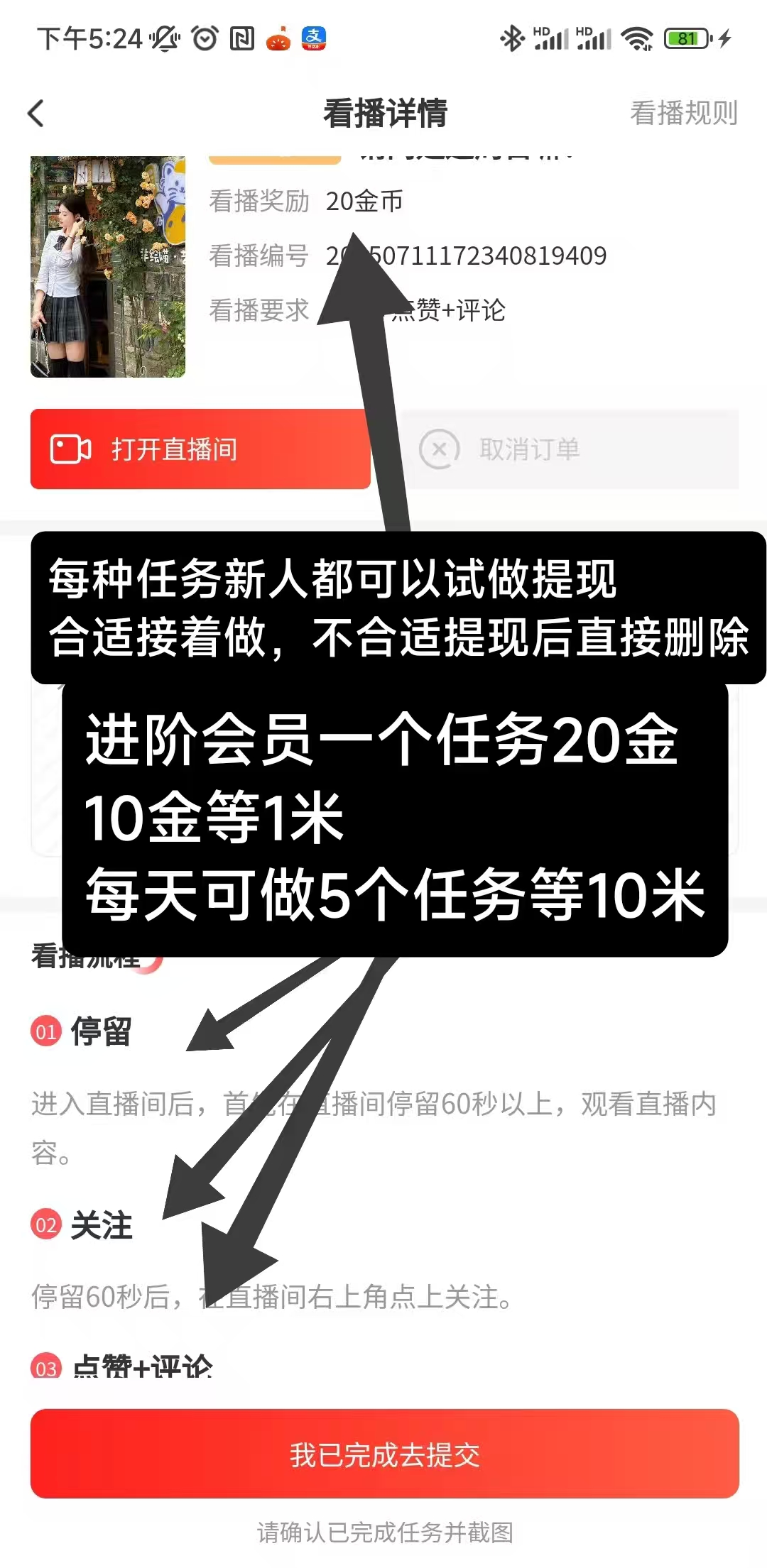20250712100154313-微信图片_20250712095559