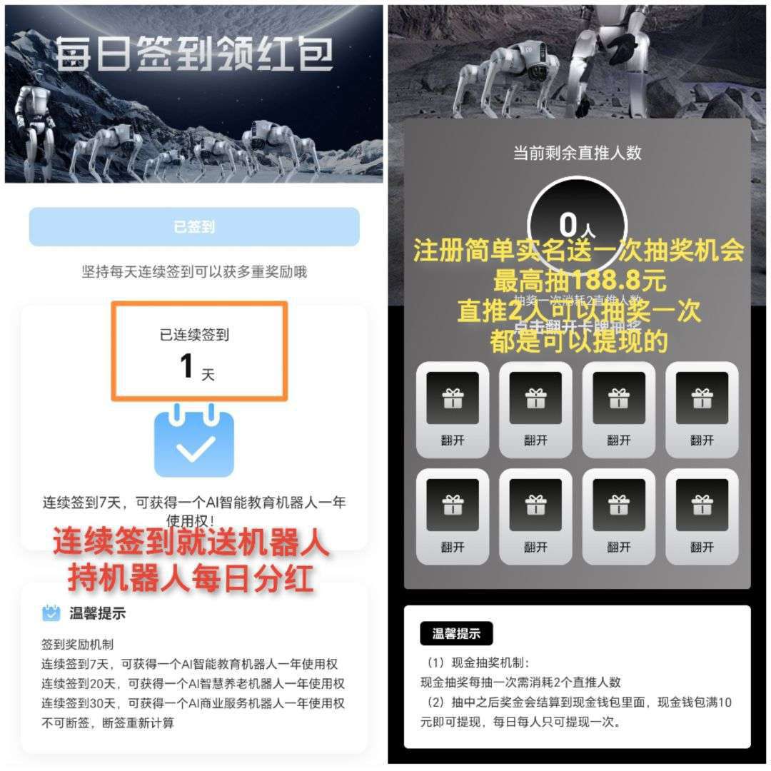 20250712135955987-1752222372101