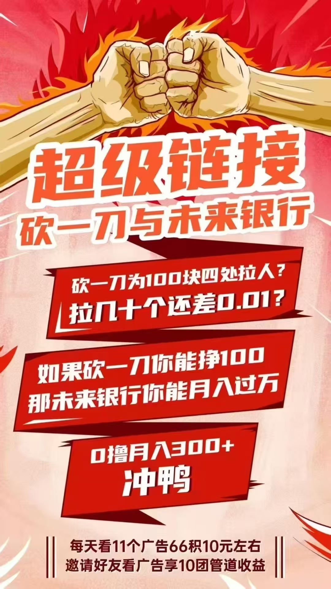 20250712142713229-mmexport1752301279045