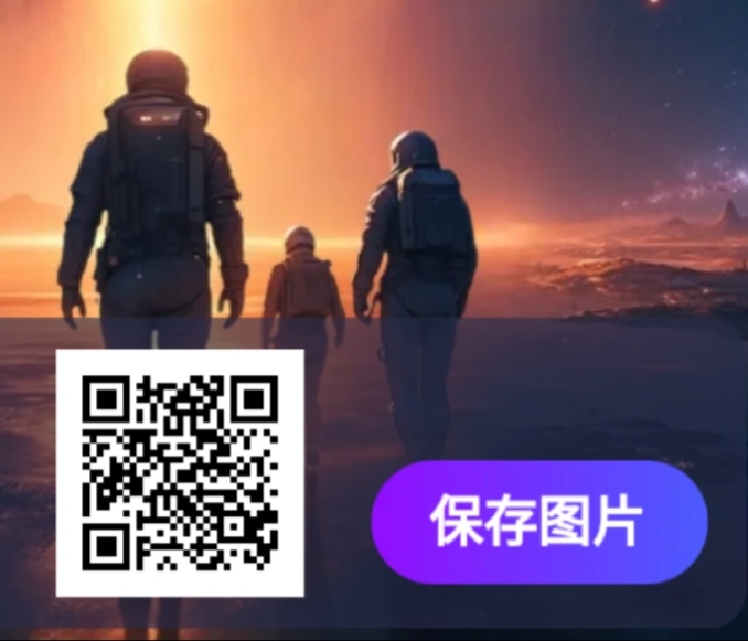 魔方星球零撸，漫涨稳润+爬墙爆产，抓紧上车 - 首码项目网-首码项目网