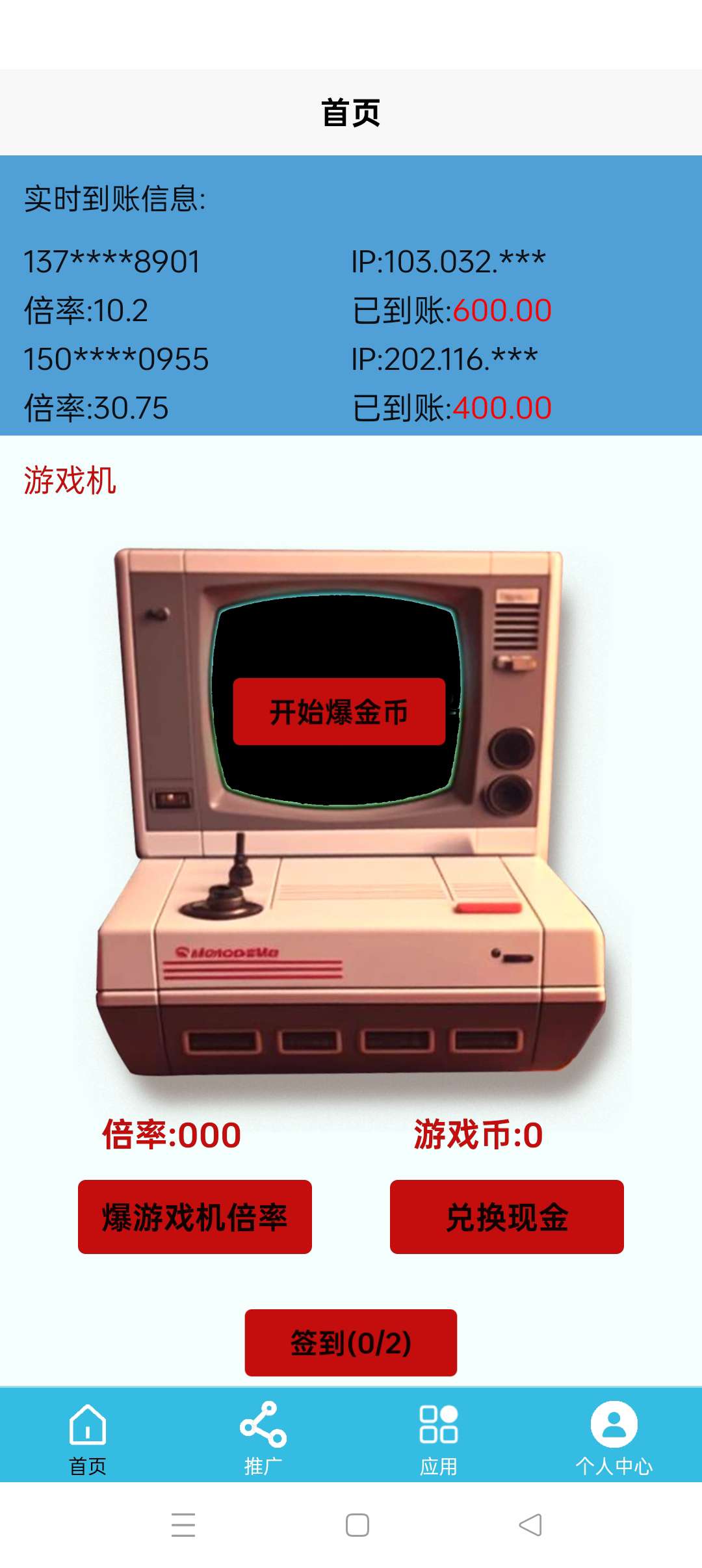 20250712161913950-1752308073180