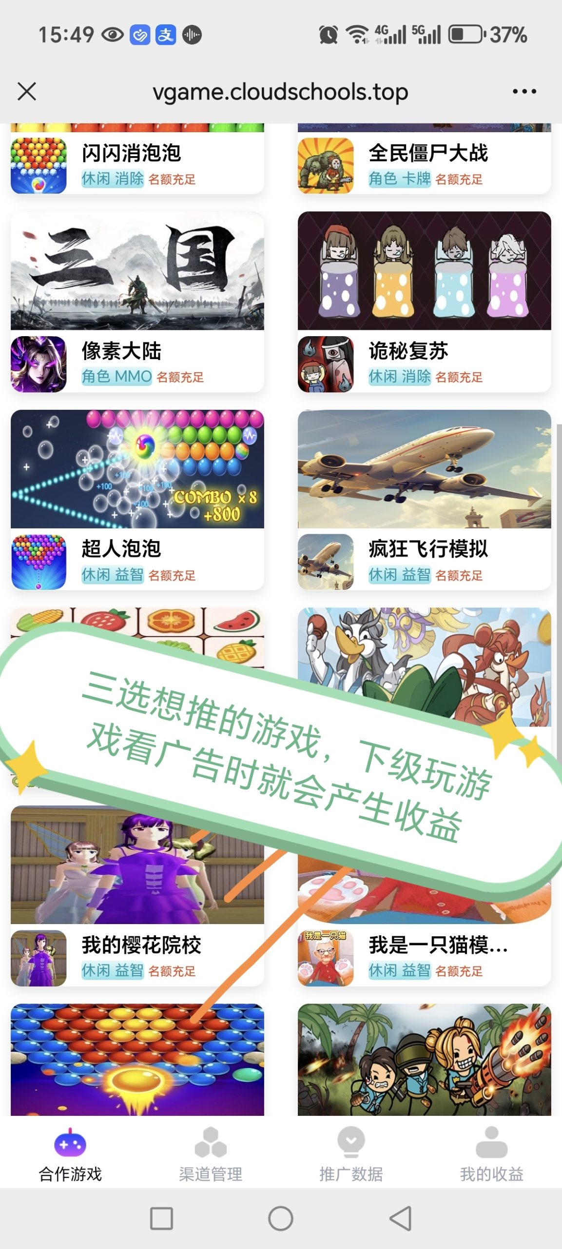 20250712162332109-Screenshot_20250712_154905_com_tencent_mm_MMWebViewUI_edit_1226103312687847