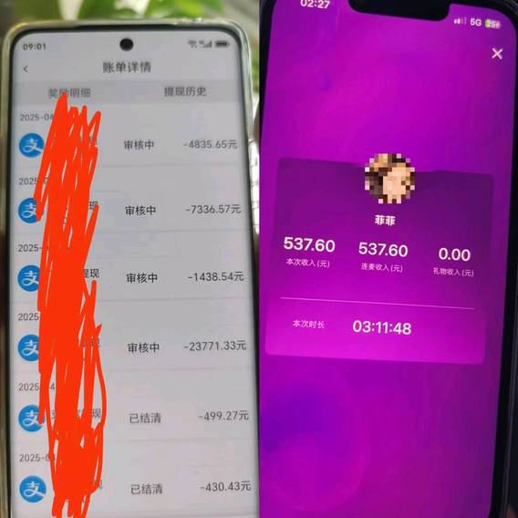 20250712173244914-1744957486935130