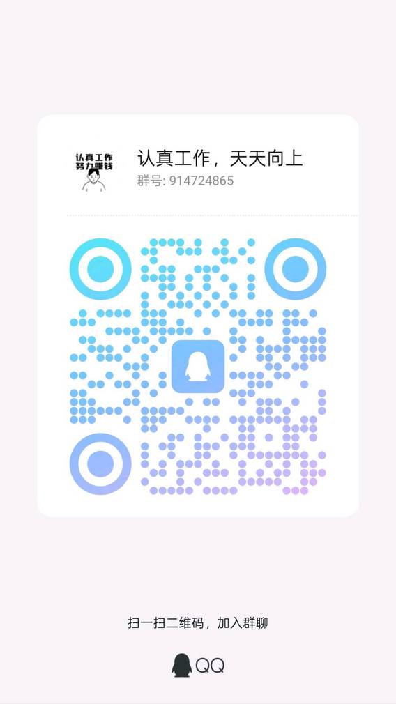 20250712173255258-174677169711941