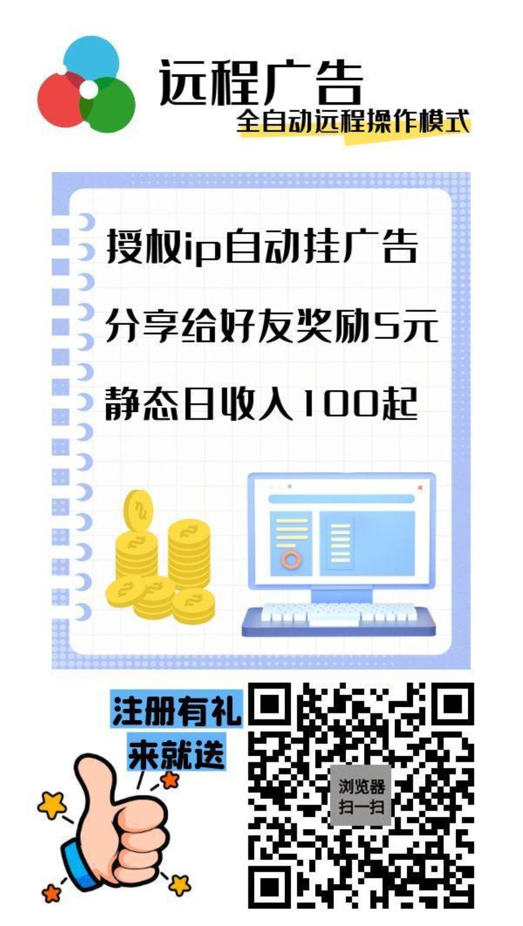 20250712181321117-Screenshot_2025-07-12-17-49-20-76_8d8bd0d37c81f873d9bbcac85aa8dde9