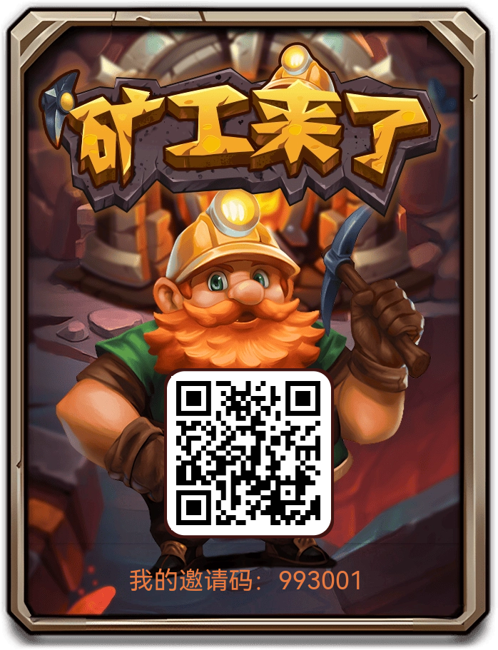 20250712185028663-1752316527648