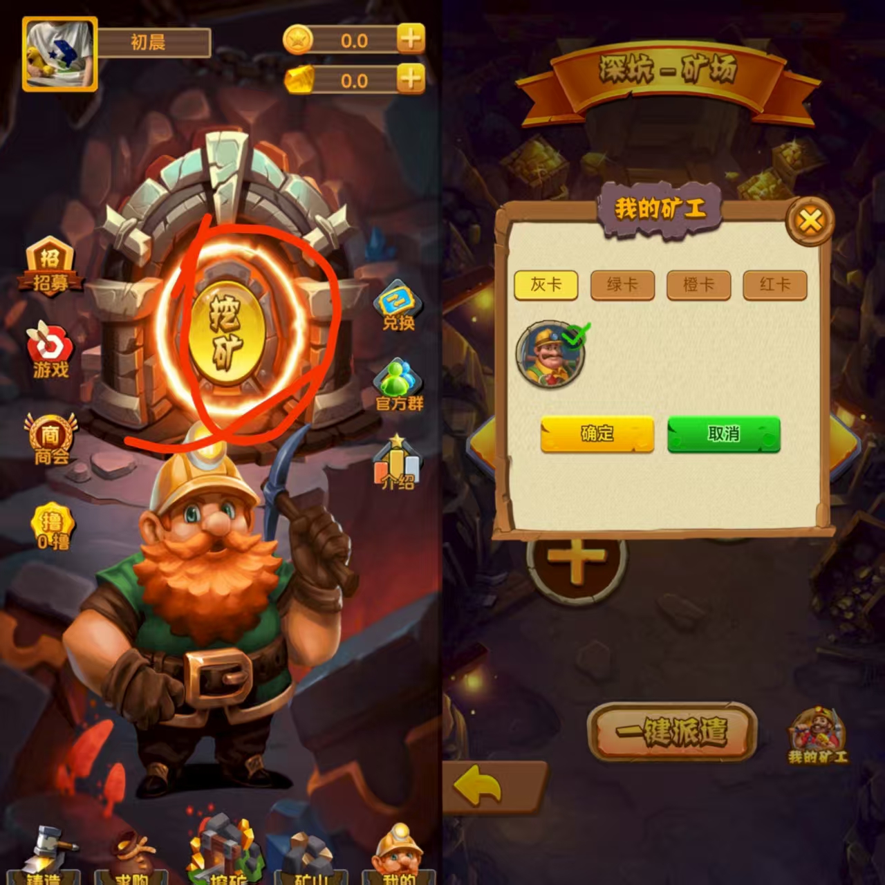 20250712194146650-mmexport1752320415121