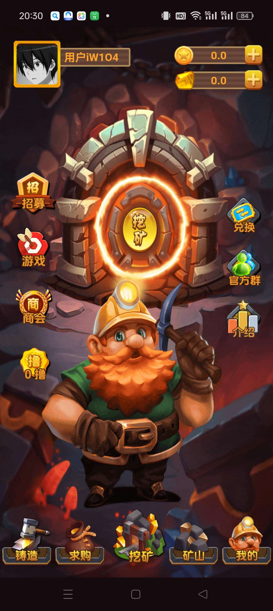 20250712203359701-1752323522365