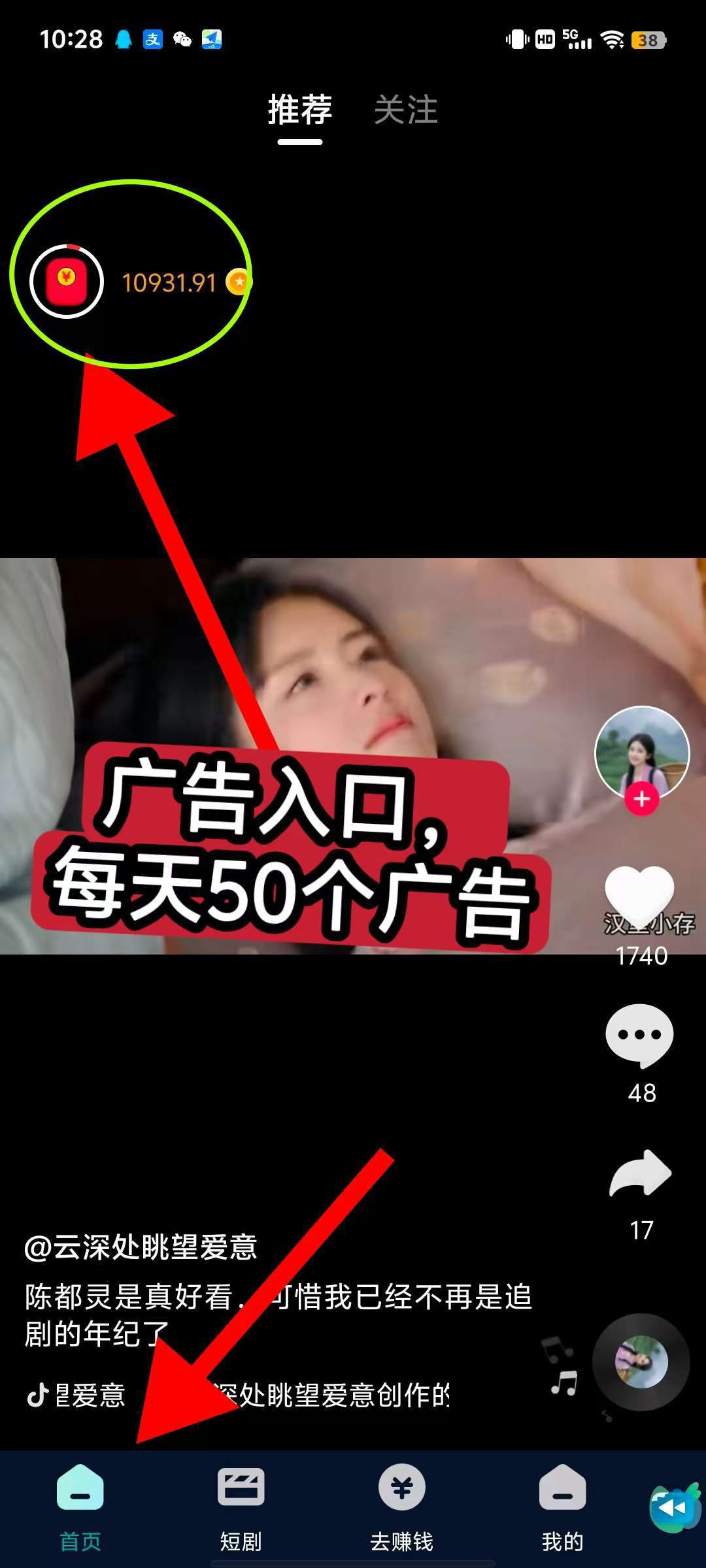 20250712203624216-1752322004637