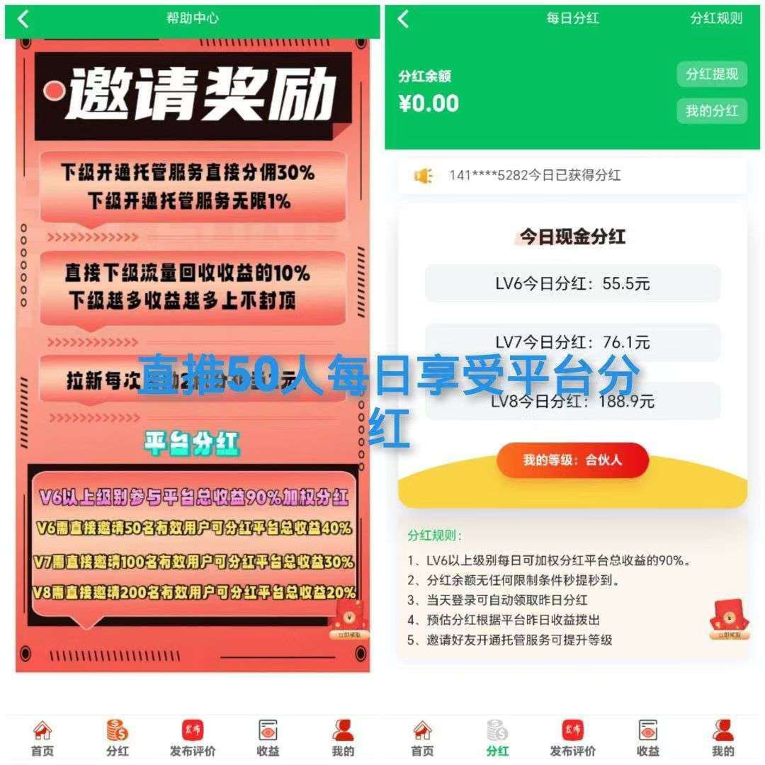 20250712204804332-1752323918796